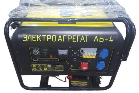 Электроагрегат бензиновый АБ-4