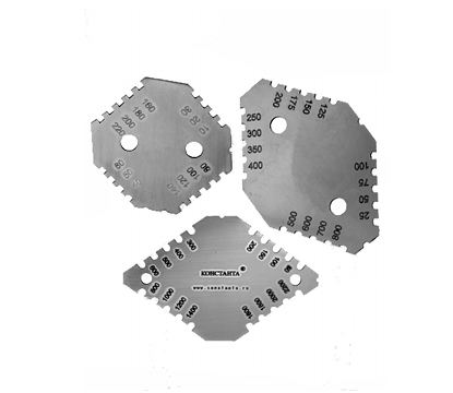 Константа Г3, Г2