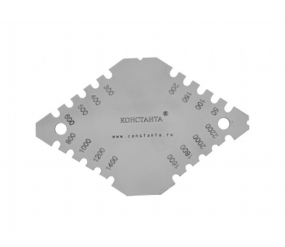 Константа Г3