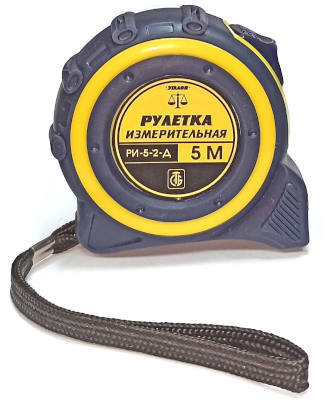Рулетка измерительная РИ-5-3-Д