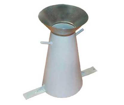 Конус КА стандартный