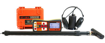 Трассотечеискатель Успех АТГ-425.15Н