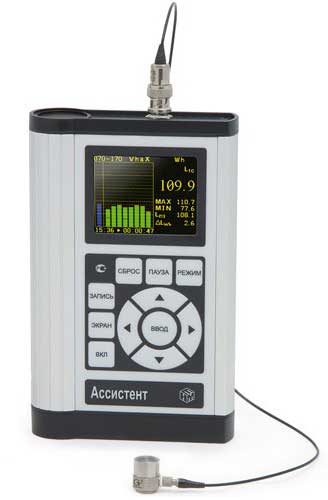 Виброметр, анализатор спектра АССИСТЕНТ V1
