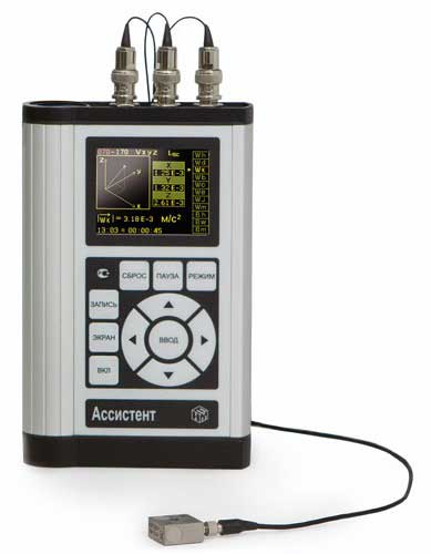 Виброметр, анализатор спектра АССИСТЕНТ V3
